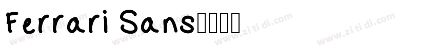 Ferrari Sans字体转换